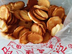 -中关村茶点
