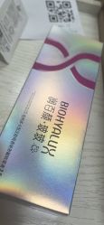 -上海华美医疗美容医院