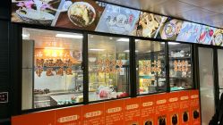 -保丽宝泰母婴护理院·月子中心·产康·中医(常州店)