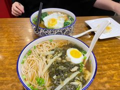 -四宜糕团店(文峰城市广场店)