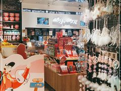 -酷乐潮玩(颛桥万达店)