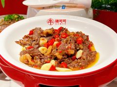 -辣可可·小炒黄牛肉(望京凯德MALL店)
