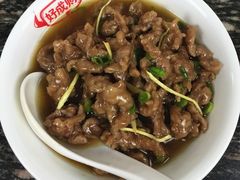 -好成财牛排馆(涂门街总店)