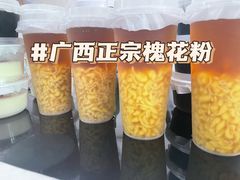 -万达广场(东莞厚街店)