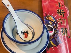 -小街47號江湖菜(四合院店)