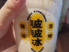 -喜茶(迪士尼小镇DP店)