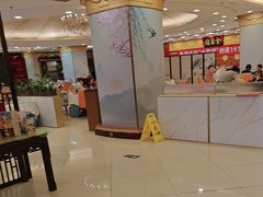 -北京全聚德(西客站店)