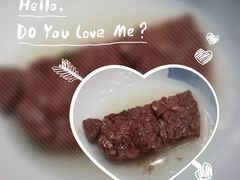 -好牛烧肉(世茂广场店)