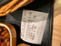-谷田稻香·砂锅菜(南沙万达广场店)