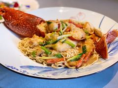 苏格兰蓝龙虾捞面-皇朝会.经典传统粤菜(外滩店)