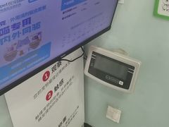 -悦宠凯宝动物医院·牙科·皮肤科(朝阳北路店)