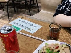 -威海渔村(静安旗舰店)