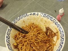 -梅溪·小伙子干挑面(安吉总店)