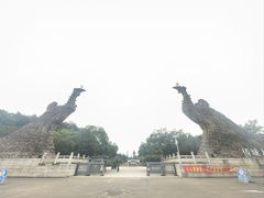 -李小龙乐园(顺德均安店)