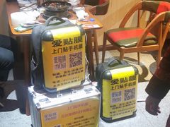 -爱贴膜 贴手机平板电脑膜