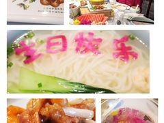 -京味斋·北京烤鸭(华威桥北工大店)