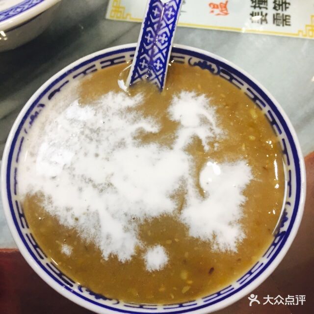 恒信牛奶甜品专家(总店)椰汁绿豆沙图片 - 第5张