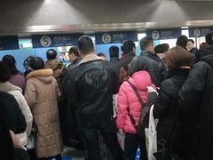 -杭州市第三人民医院