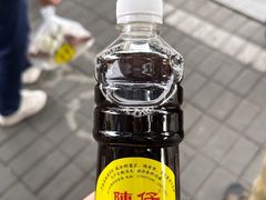 -陳仔(北京路店)
