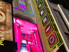 -永汉电影院(北京路总店)