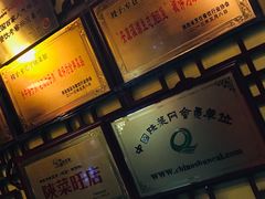 -窄巷子陕菜馆·地道陕西菜(粉巷店)