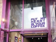 门面-HANA COFFEE(长寿路店)