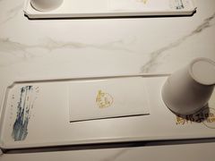 -马邦子·紫苏烤鱼(恒隆广场店)