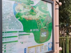 -南昌融创乐园