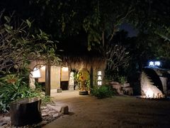 -厦门日月谷温泉渡假村