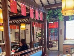 -老员外骨汤火锅(海州古城店)