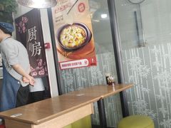 -李先生牛肉面大王(郑州火车站西广场2店)