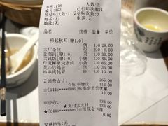 -大鸽饭(体育西路店)