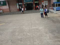 西河汽車站-广东大峡谷