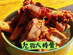 -老冯拉面羊棒骨(西宸广场店)