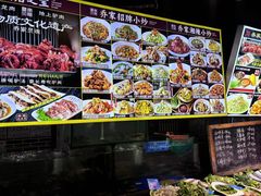 -乔家小院•非遗驴肉•本地小海鲜(滨河路店)