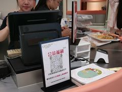 -顶东面包花园·生日蛋糕(香榭丽店)