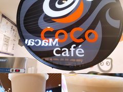 -CoCo都可(方庄店)