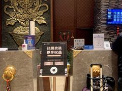 -日喀则乔穆朗宗酒店