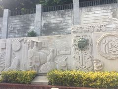 -铁路文化公园