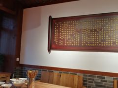 -星粉面大王城(德馨园店)