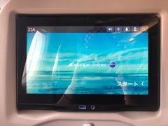 -班达拉奈克国际机场