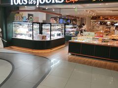 -凯德MALL(西直门店)