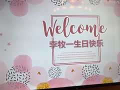 -泓历皇朝酒店(东亭店)