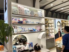 -宝岛眼镜(南京金鹰世界店)