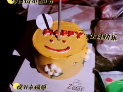 -ZOZO's昌左左精致甜品设计(新北店)