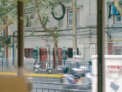 -Onirii Coffee(长乐路店)