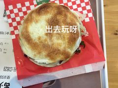 -西少爷(望京SOHO店)