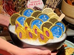 -上井料理黑金店(IFS国金中心店)