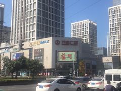 -万达广场(福州金融街店)