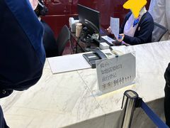 -九华体检中心(今晚报分店)